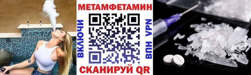 Амфетамин 98%  Купить где  Елабуга 