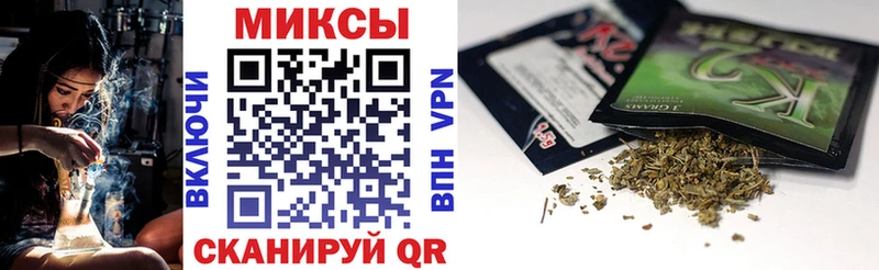Купить  Елабуга  Бутират жидкий экстази 