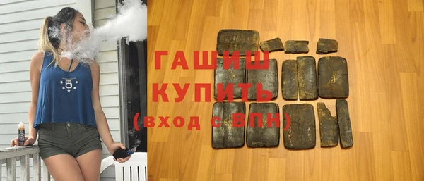 MDMA Premium VHQ Ельня