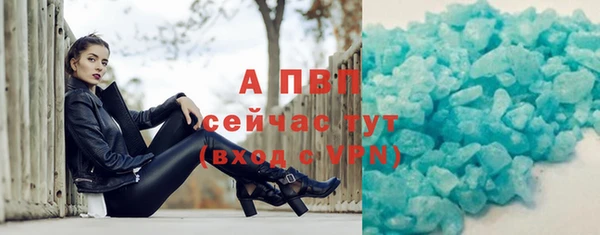 MDMA Premium VHQ Ельня