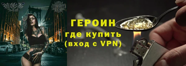 MDMA Premium VHQ Ельня
