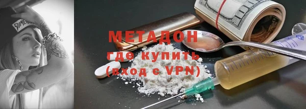 spice Елабуга