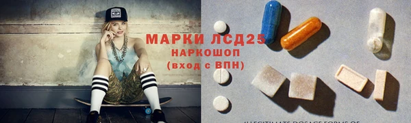 MDMA Premium VHQ Ельня