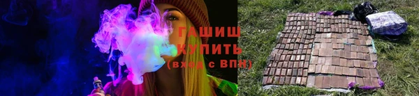 MESCALINE Елизово