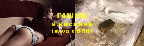 MESCALINE Елизово