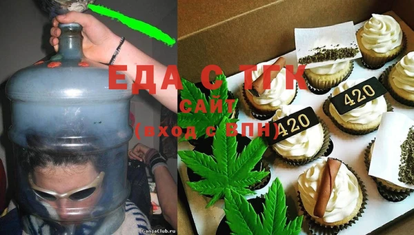 spice Елабуга