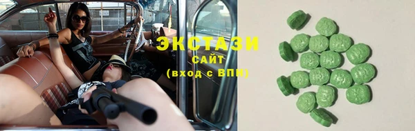 spice Елабуга