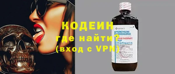 MDMA Premium VHQ Ельня