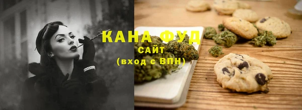 spice Елабуга