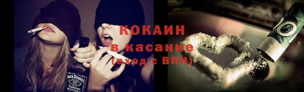 spice Елабуга