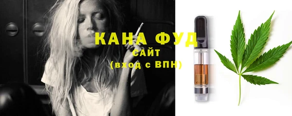 MDMA Premium VHQ Ельня