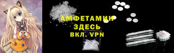 MESCALINE Елизово