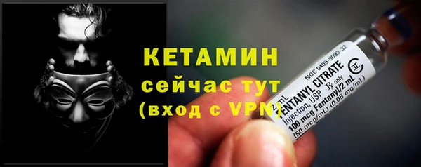 MDMA Premium VHQ Ельня