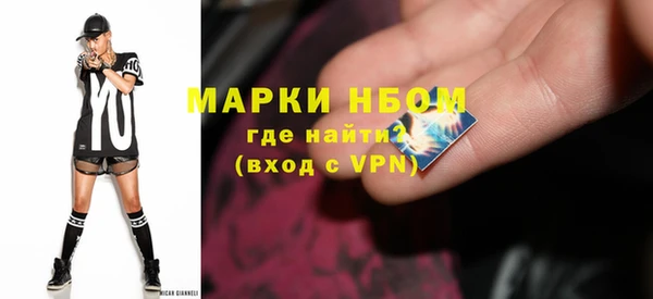 spice Елабуга