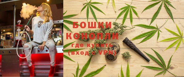 MESCALINE Елизово