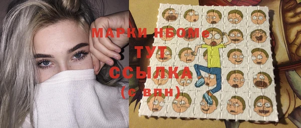 MDMA Premium VHQ Ельня
