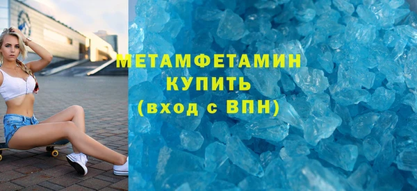 MESCALINE Елизово