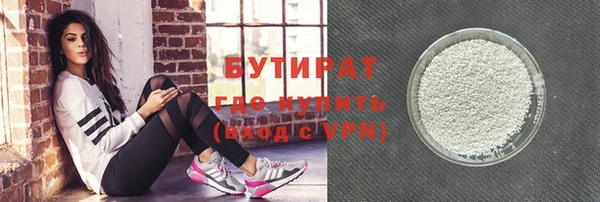 MESCALINE Елизово