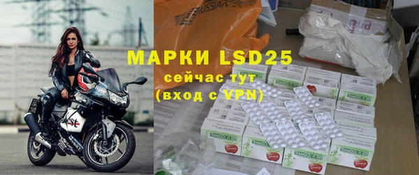 MDMA Premium VHQ Ельня