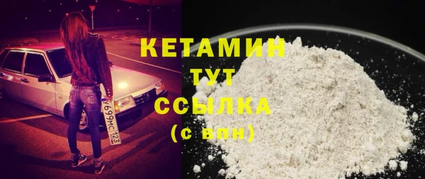 spice Елабуга