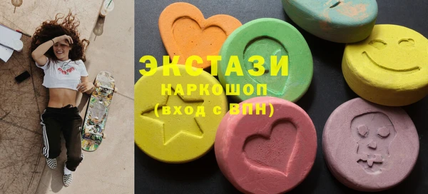 MESCALINE Елизово