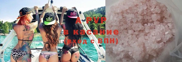 MDMA Premium VHQ Ельня