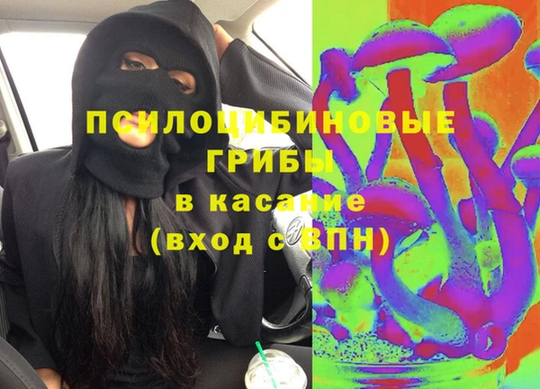 MDMA Premium VHQ Ельня