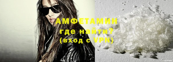 MESCALINE Елизово