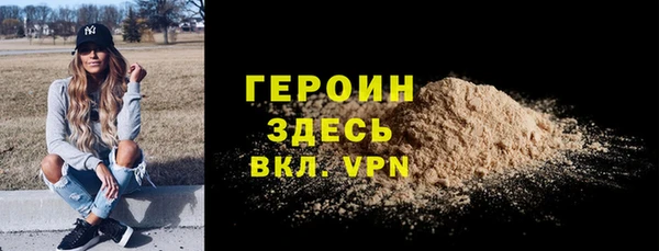 spice Елабуга