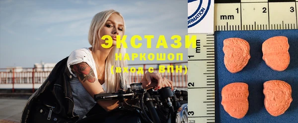 spice Елабуга