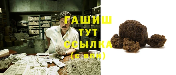 MESCALINE Елизово