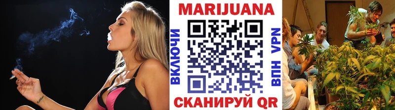 Марихуана Amnesia  Купить  Елабуга 
